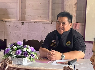 ผู้อำนวยการกองประสานงานโครงการพระราชดำริ เป็นวิทยากร ... พารามิเตอร์รูปภาพ 10